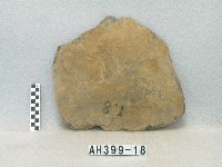 藏品(板棺側板)的圖片